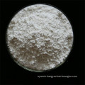 Selling low price high purity Titanium Dioxide for painting